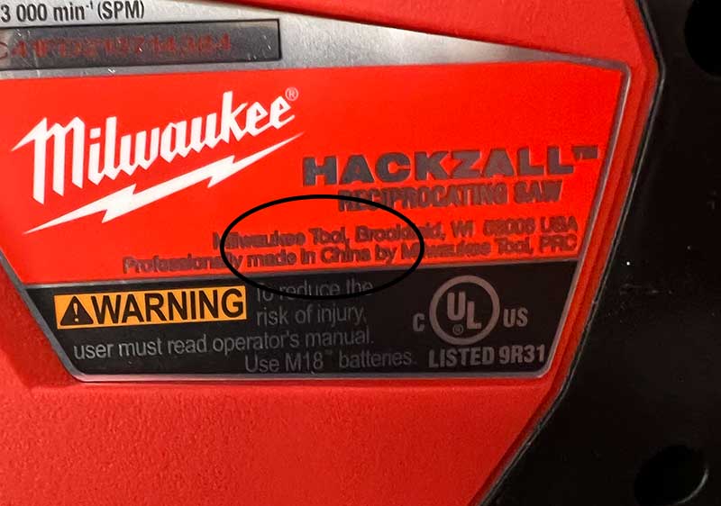 Milwaukee Reciprocating Saw Label
