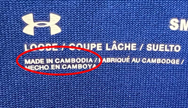 Under Armour Shirt Showing Made in Cambodia