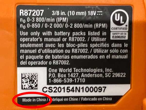 Bottom Label on Ridgid Power Drill